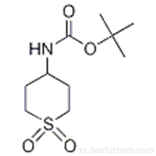 tert- 부틸 N- (1,1- 디 옥소 안 -4- 일) 카르 바 메이트 CAS 595597-01-6